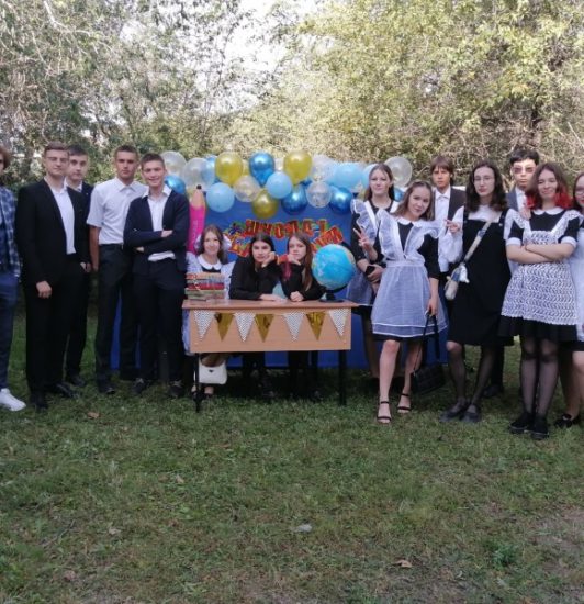 Школьный год начинает свой отсчет!